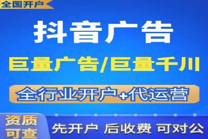 案例解析：SEM百度竞价如何实现低成本高回报